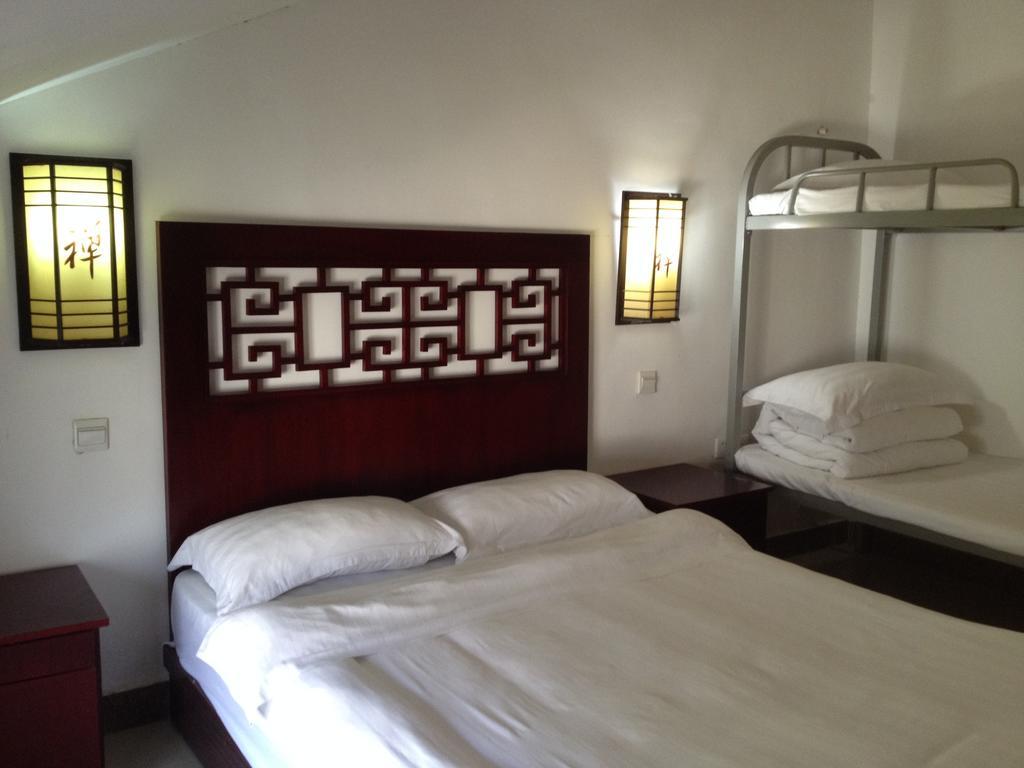 Kungfu Hostel （Songshan Shaolin Temple) Songyang Room photo